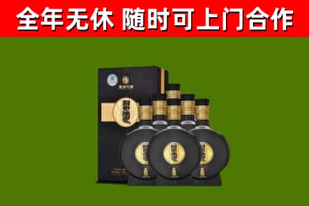 如皋市回收习酒