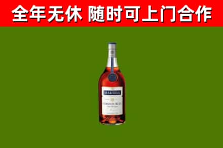 如皋市回收蓝带洋酒